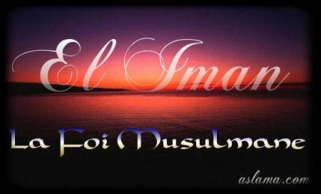 a quoi consiste l islam